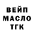 Амфетамин VHQ Svetlana Boyarintseva