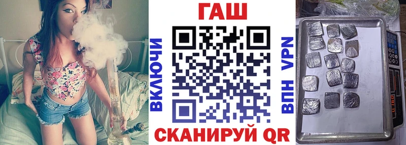 Купить где  Балтийск  Гашиш ice o lator 