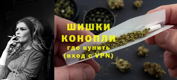 тгк Зерноград