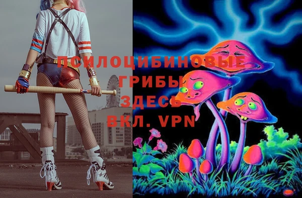 мдма Зеленодольск