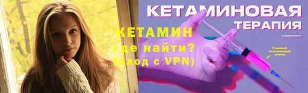 мдма Зеленодольск