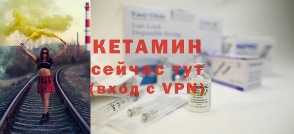 прущая мука Зеленокумск