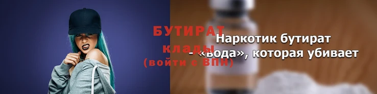 тгк Зерноград