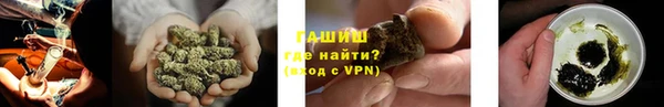 прущая мука Зеленокумск