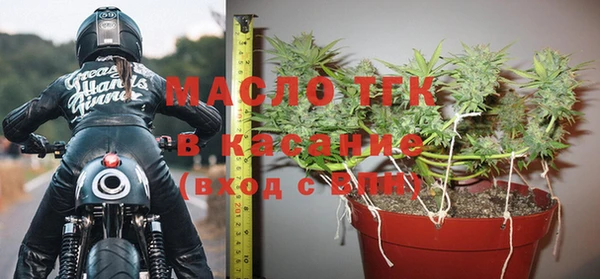 прущая мука Зеленокумск