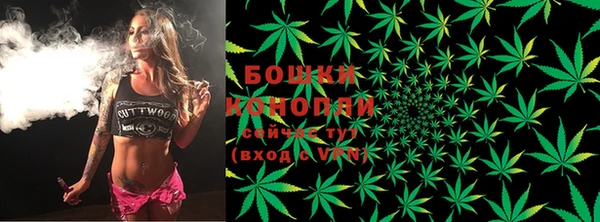 тгк Зерноград