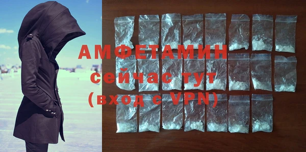тгк Зерноград