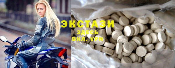мдма Зеленодольск