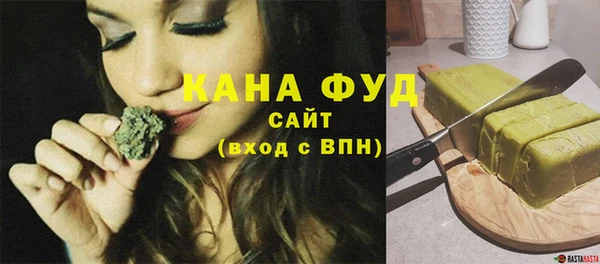 мдма Зеленодольск