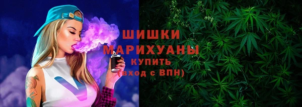 тгк Зерноград